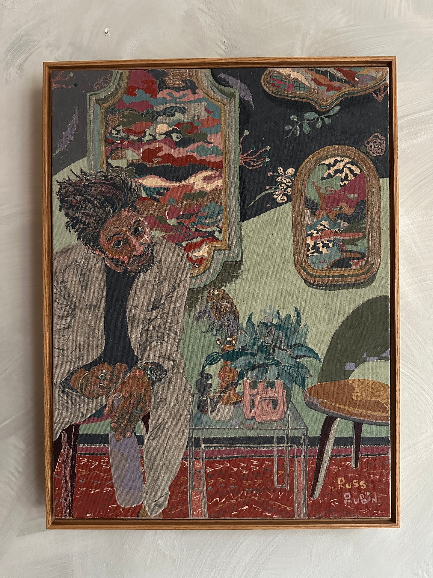 'self portrait'