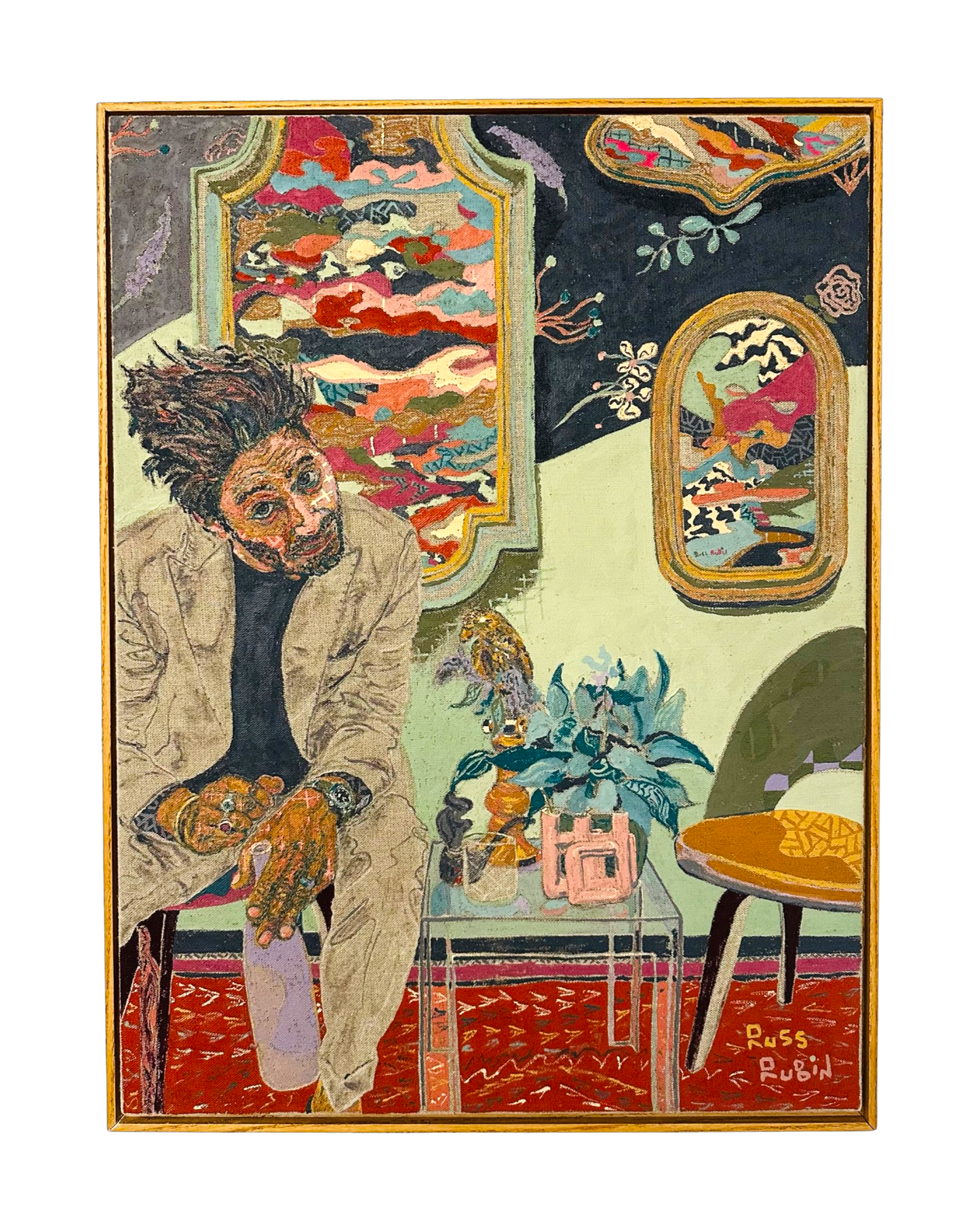 'self portrait'