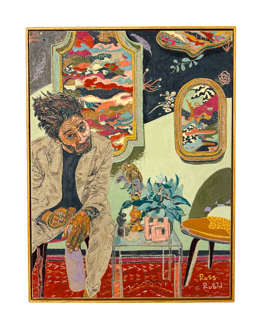 'self portrait'